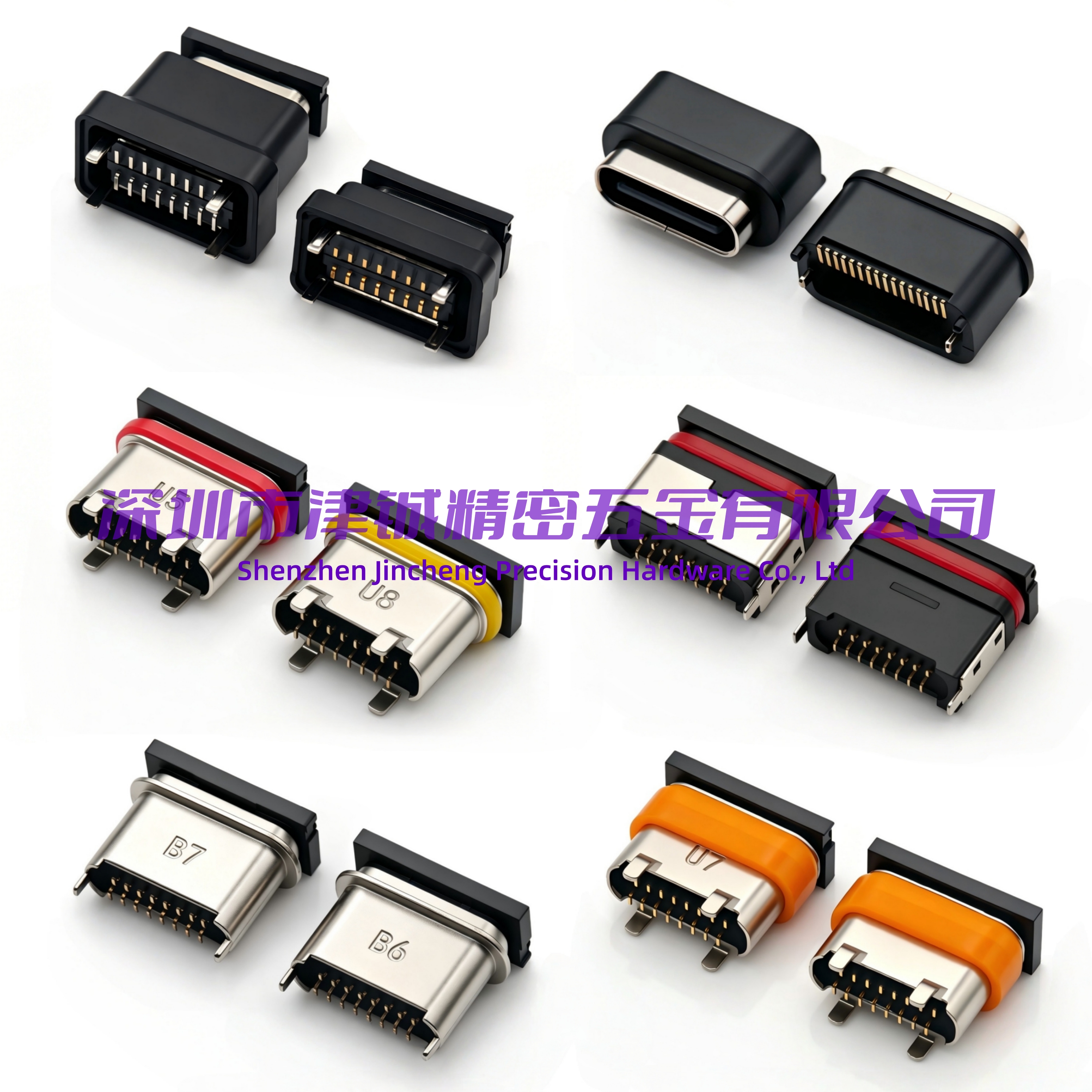 河源usb